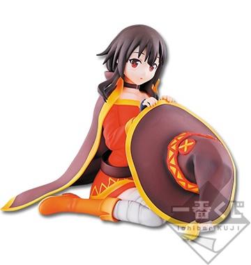 Megumin, Kono Subarashii Sekai Ni Shukufuku Wo!, Banpresto, Pre-Painted