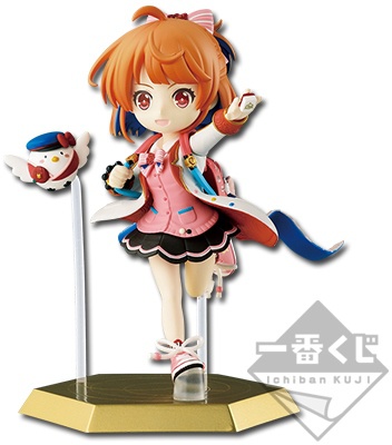 Setsuna, Shironeko Project, Banpresto, Pre-Painted