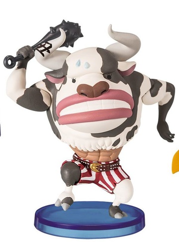 Minotaurus, One Piece, Banpresto, Pre-Painted