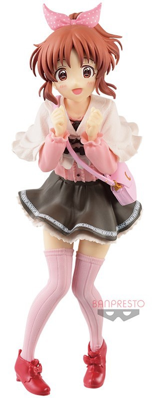 Nana Abe (Abe Nana), IDOLM@STER Cinderella Girls, The IDOLM@STER Cinderella Girls, Banpresto, Pre-Painted