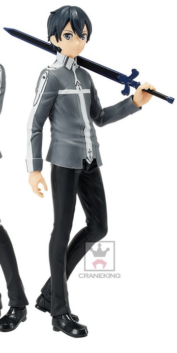 Kazuto Kirigaya (Kirito), Sword Art Online: Alicization, Banpresto, Pre-Painted