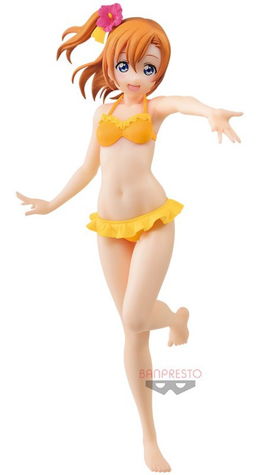 Honoka Kousaka (Kousaka Honoka), Love Live! School Idol Project, Banpresto, Pre-Painted