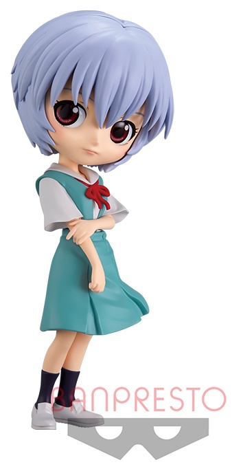 Rei Ayanami (Ayanami Rei B), Neon Genesis Evangelion, Banpresto, Pre-Painted