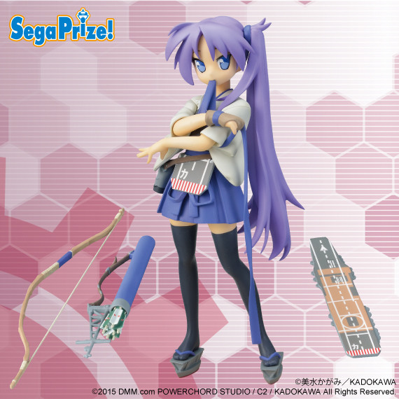 Hiiragi Kagami (Kaga Cosplay), Kantai Collection ~Kan Colle~, Lucky☆Star, SEGA, Pre-Painted