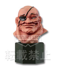 Doppo Orochi (Orochi Doppo), Baki The Grappler, Banpresto, Pre-Painted