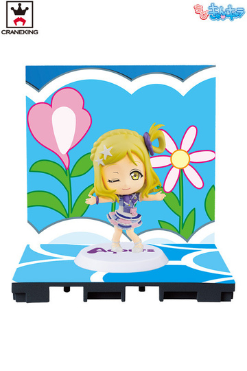 Mari Ohara (Ohara Mari), Love Live! Sunshine!!, Banpresto, Pre-Painted