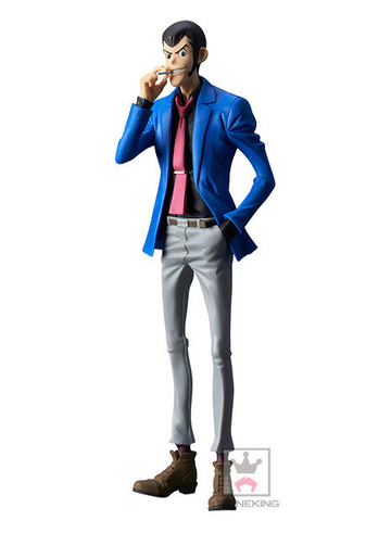 Arsene Lupin III (Lupin the 3rd Part 5), Lupin III: Part V, Banpresto, Pre-Painted