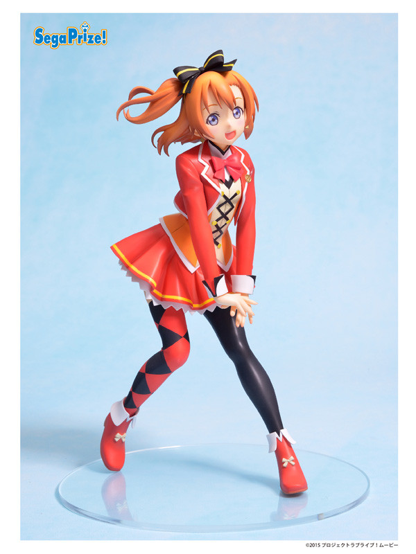 Kousaka Honoka (Sunny Day Song), Love Live! The School Idol Movie, SEGA, Pre-Painted