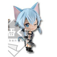 Shino Asada (Sinon Kirito Color Chibi Kyun-Chara), Sword Art Online II, Banpresto, Pre-Painted