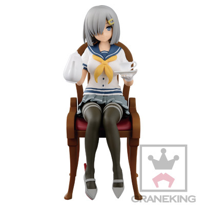 Hamakaze, Kantai Collection ~KanColle~, Banpresto, Pre-Painted