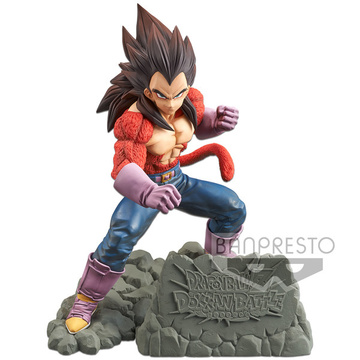 Vegeta (SSJ4), Dragon Ball, Dragon Ball Z Dokkan Battle, Banpresto, Pre-Painted