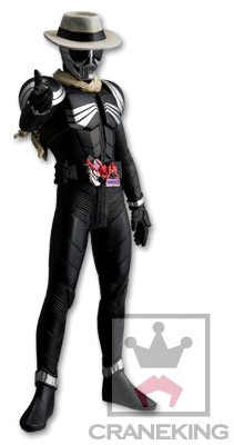 Kamen Rider Skull (Vol.10), Kamen Rider × Kamen Rider OOO & W Featuring Skull:Movie War Core, Banpresto, Pre-Painted