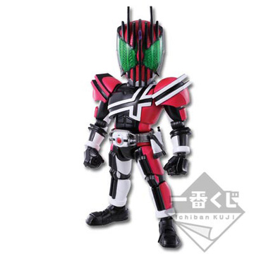 Kamen Rider Decade (Real Deform Violent Emotion), Kamen Rider Decade, Banpresto, Pre-Painted