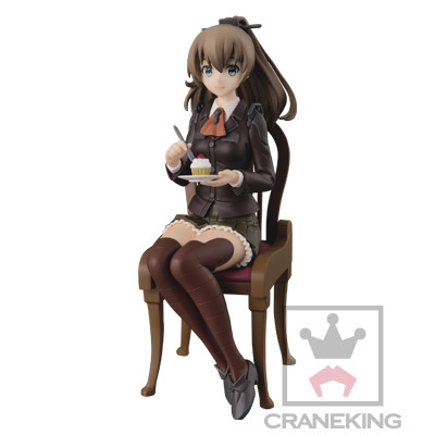 Kumano, Kantai Collection ~KanColle~, Banpresto, Pre-Painted