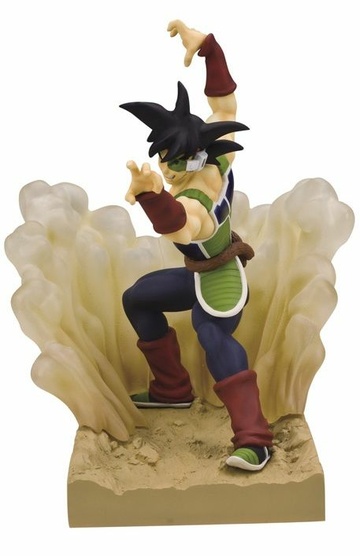 Bardock, Dragon Ball Z (Original), Banpresto, Pre-Painted