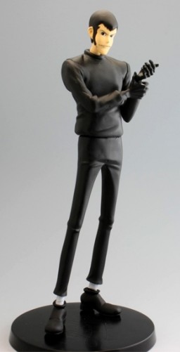 Arsene Lupin III (Lupin the 3rd DX Figure Break in Style), Lupin III, Banpresto, Pre-Painted