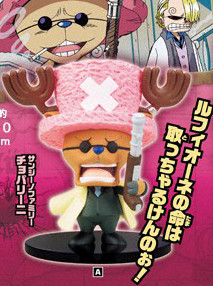 Tony Tony Chopper (Chopperini), One Piece, Banpresto, Pre-Painted