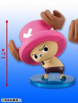 Tony Tony Chopper (DX A), One Piece, Banpresto, Pre-Painted
