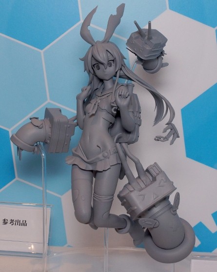 Rensouhou-chan, Shimakaze (Taiha), Kantai Collection ~Kan Colle~, Griffon Enterprises, Pre-Painted, 1/8