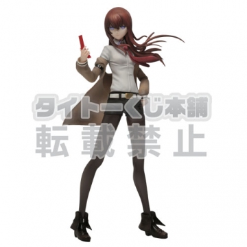 Kurisu Makise (Makise Kurisu), Steins;Gate, Taito, Pre-Painted