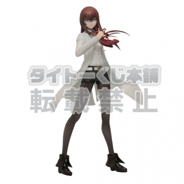 Kurisu Makise (Makise Kurisu White Lab Coat), Steins;Gate, Taito, Pre-Painted