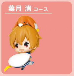 Nagisa Hazuki (Free! Hazuki Nagisa), Free!, Taito, Pre-Painted