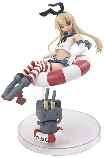 Kuchikukan Shimakaze, Rensouhou-chan (Shimakaze), Kantai Collection: KanColle, Kantai Collection ~Kan Colle~, Taito, Pre-Painted