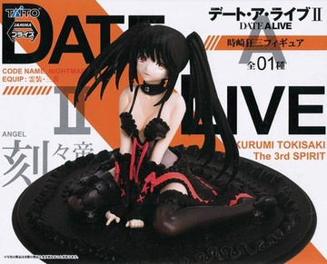 Kurumi Tokisaki (Tokisaki Kurumi), Date A Live, Taito, Pre-Painted