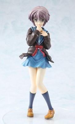 Nagato Yuki (Shoushitsu), Suzumiya Haruhi No Shoushitsu, Banpresto, Pre-Painted