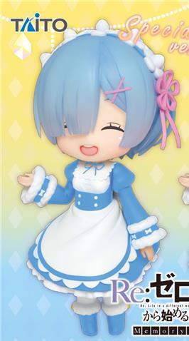 Rem (Special), Re: Zero Kara Hajimeru Isekai Seikatsu, Taito, Pre-Painted