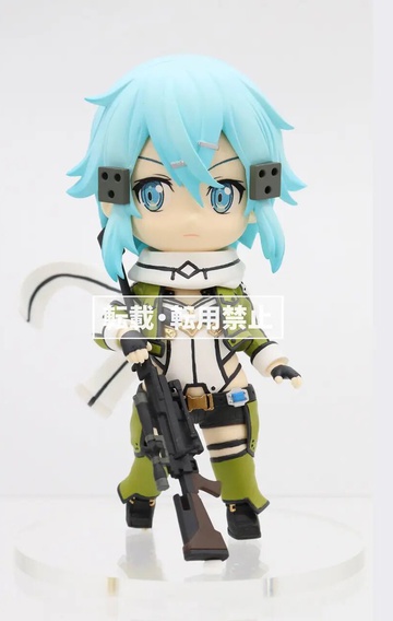 Shino Asada (Sinon), Sword Art Online II, Taito, Pre-Painted