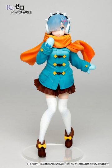 Rem (Winter Coat Taito Online Crane Limited), Re: Zero Kara Hajimeru Isekai Seikatsu, Taito, Pre-Painted