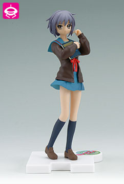 Nagato Yuki, Suzumiya Haruhi No Yuuutsu, SEGA, Pre-Painted