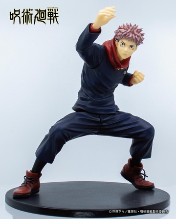 Yuuji Itadori (Itadori Yuuji), Jujutsu Kaisen, Taito, Pre-Painted