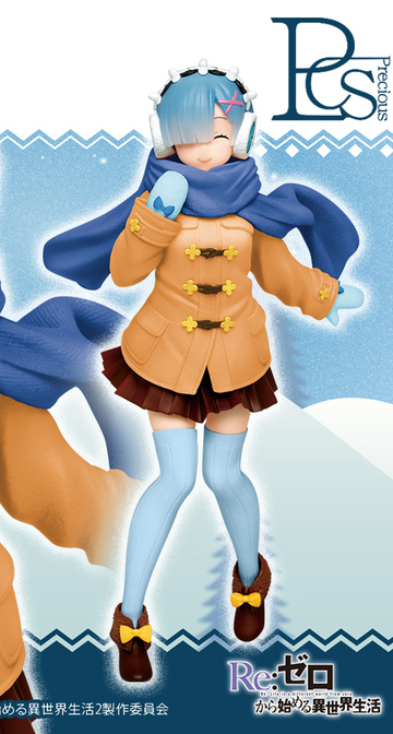 Rem (Winter Coat Taito Online Crane Limited), Re: Zero Kara Hajimeru Isekai Seikatsu, Taito, Pre-Painted