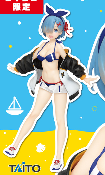 Rem (Jumper Swimsuit Renewal Taito Crane Online Limited), Re: Zero Kara Hajimeru Isekai Seikatsu 2, Taito, Pre-Painted