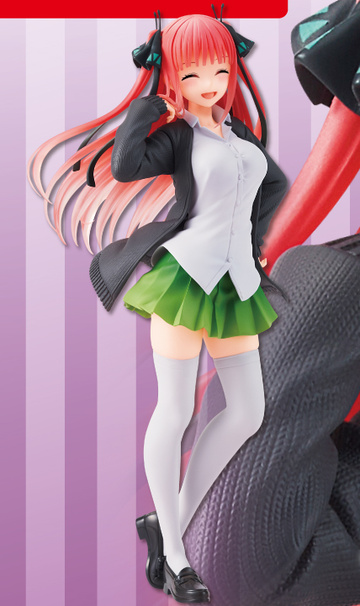 Nino Nakano (Nakano Nino Seifuku Taito Online Crane Limited), Gotoubun No Hanayome 2, Taito, Pre-Painted