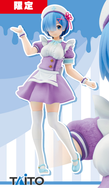 Rem (～Nurse Maid ～ Taito Online Crane Limited), Re: Zero Kara Hajimeru Isekai Seikatsu, Taito, Pre-Painted