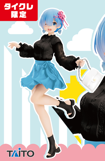 Rem (Outing coordination Taito Online Crane Limited), Re: Zero Kara Hajimeru Isekai Seikatsu, Taito, Pre-Painted