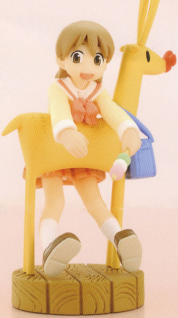 Aioi Yuuko, Nichijou, Kaiyodo, Pre-Painted