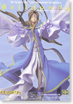 Belldandy, Aa Megami-sama, Kaiyodo, Pre-Painted, 1/8