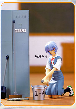 Rei Ayanami (Ayanami Rei), Neon Genesis Evangelion, Neon Genesis Evengalion, SEGA, Pre-Painted