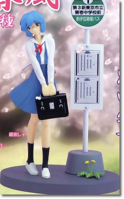 Rei Ayanami (Ayanami Rei Spring Wind), Neon Genesis Evangelion, SEGA, Pre-Painted