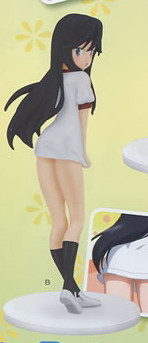 Yuuko Nishi (Yuuko Gym Uniform), A-Channel, SEGA, Pre-Painted