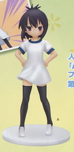 Tooru Ichii (Tooru Gym Uniform), A-Channel, SEGA, Pre-Painted