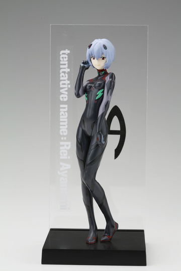 Rei Ayanami (Plugsuit 09 Q), Evangelion: 3.0 You Can (not) Redo., SEGA, Pre-Painted