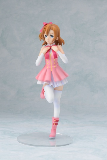 Honoka Kousaka (Kousaka Honoka HONOKA-STARTDASH!!), Love Live! School Idol Project, SEGA, Pre-Painted