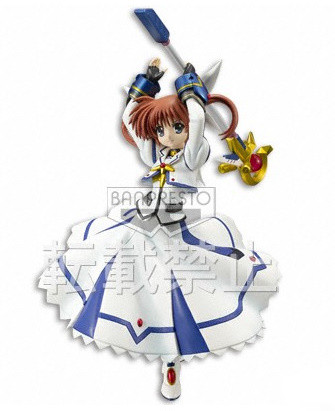 Takamachi Nanoha, Mahou Shoujo Lyrical Nanoha The Movie 1st, Banpresto, Pre-Painted