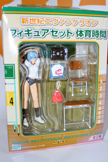 Rei Ayanami, Neon Genesis Evangelion, SEGA, Pre-Painted