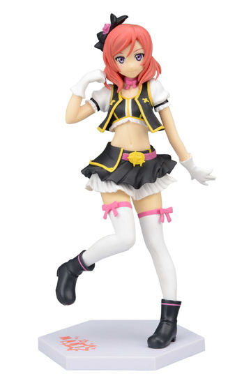 Nishikino Maki (Nishikino Maki No Brand Girls Alternative Pose), Love Live! School Idol Project, SEGA, Pre-Painted